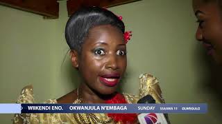 OKWANJULA N'EMBAGA - TOSUBWA OKWANJULA N'EMBAGA NE SHARITAH MAZZI MAWANVU