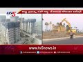 సుప్రీంకోర్టుకు రాజధాని రైతులు amaravati farmers about r5 zone ap capital supreme court tv5