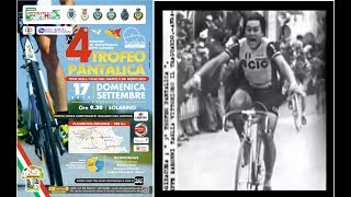 4° Trofeo Pantalica - No Doping - 17 sett. 2017 - edition: 40° Anniversario Beppe Saronni