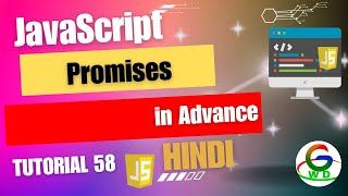 JavaScript Promises In Advance || Guri Web Developer || JavaScript Tutorial in Hindi