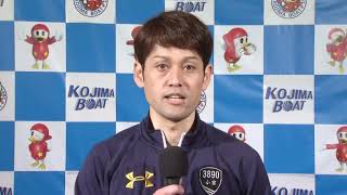 スポーツ報知杯　優勝戦５号艇 小宮　淳史