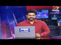 War Of Words Between pawan kalyan And Ambati Rambabu | Ntv