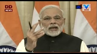 Budget is Farmer, Common Man, Business \u0026 Development Friendly: Narendra Modi | Vtv News