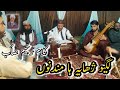 Sunder Mal Beha Gajis Cahnye Mayeh | Lagyoo Chayeh Haa Madhnoo || Kalam e Rahim Soub || Gulzar Ganie