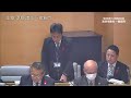 海津市議会　令和５年１２月定例会一般質問（里雄淳意議員）