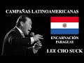 ENCARNACIÓN - PARAGUAY LEE CHO SUCK IGLESIA SIGLO XXI suscribete