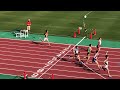 第７２回全国高等学校陸上競技選手権大会 福岡県大会 男子4継予選 1組