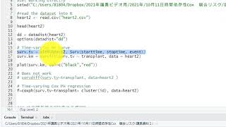 4.3 時間で変わる共変量を用いたカプランマイヤー図とCox比例ハザード回帰