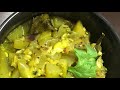 keto sorakaya pachimirchi curry keto curry indian cooking