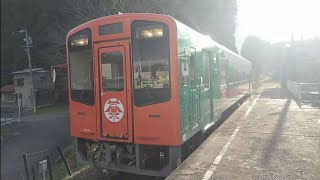 [かけがわ茶エンナーレラッピング]天竜浜名湖鉄道TH2000形TH2106編成(かけがわ茶エンナーレラッピング)　普通(ワンマン)掛川行　二俣本町駅発車