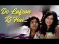 Do Lafzon Ki Hai|The Great Gambler|Amitabh Bachchan, Zeenat Aman|Asha Bhosle|Slowed -reverb song