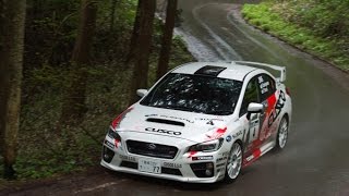 2015 JRC Rd2 久万高原SS3大谷　炭山WRX STIオンボード【CUSCO On-board】