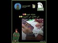 😭😭 اكسبلور احبكم حلوه رياكشنات_متنوعة سديم_🐰 لاتنسوا_الاشتراك_في_القناة_وتفعيل_الجرس