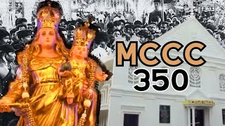 Mount Carmel Church Song | 350 years | മൂന്നര നൂറ്റാണ്ട് | Moonnara Nootandu | Jaiji Vadakkakath