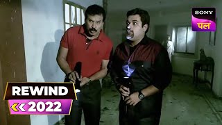 Freddy और Pankaj ने देखी Haveli की आत्मा | CID | Sony Pal Rewind