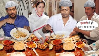 Salman, Nawazuddin, Katrina and Shahrukh Enjoying Iftar in Ramadan Kareem | Bollywood TV 2.0