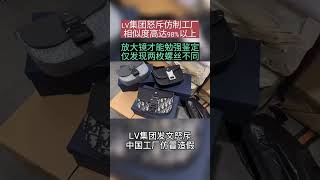 【微信vi987p】Dior迪奧一比一精仿男包,推薦給大家