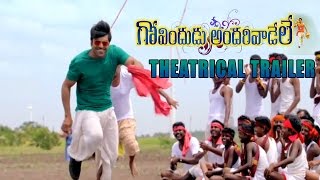 Govindudu Andarivadele Theatrical Trailer - Ram Charan, Kajal Aggarwal, Krishna Vamsi