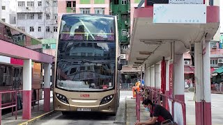 Hong Kong Bus KMB ATENU14 @ 968 九龍巴士 Alexander Dennis Enviro500 MMC 元朗(西) - 銅鑼灣(天后)