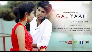 HEARTLESS | LOVE | GALIIYA 2 | VIDEO SONG | SHORTFILM