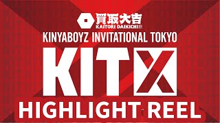 【DIGEST】プロ柔術「買取大吉 presents KIT10」HIGHLIGHT REEL 【ブラジリアン柔術】