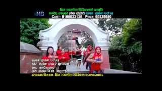 Hatama Parcha Chha Promo | Sandesh Chand, Purnkala B.C | Him Samjhauta Digital