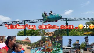 വിസ്മയ ഒരു വിസ്മയം തന്നെ……😍😇🤣🤪😋 #video #vlog #vlogging #vlogger #trip #happiness #fun