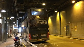 [九廠將軍金色MMC雙輪版跑車往荃灣西站] Hong Kong Bus 九龍巴士 KMB 290X 康城站 - 荃灣西站 @ K-297 ATENU170 SJ4443 全程 無剪輯