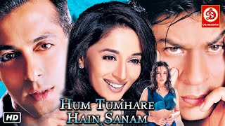 Hum Tumhare Hain Sanam Hindi Full Movie | Salman Khan, Shahrukh Khan, Madhuri Dixit, Aishwarya Rai