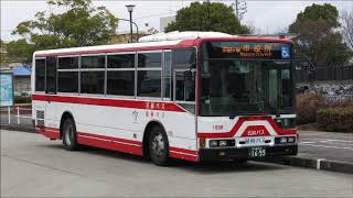 名鉄バス 三菱ふそうエアロスター PJ-MP35JM走行音 Bus sound