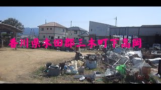 香川県木田郡三木町下高岡　田園地帯に建つニコイチ住宅