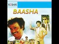 baasha paru sad version