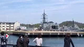 令和２年４月２６日【護衛艦おおなみ】横須賀出航