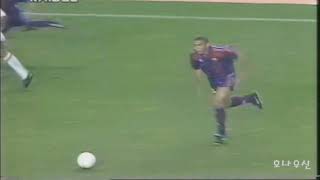 1996/1997 incredible Season Barcelona Ronaldo