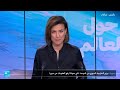 مدير المرصد_السوري في ريف حلب الشرقي الاشتباكات متواصلة