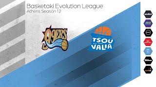 Basketaki The League - N.A. 99ers Vs Tsouvalia (10/02/2025)