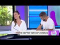 שני ניב עם הפינה הפסיכולוגית למה קשה לנו כל כך לעמוד בתורים