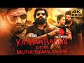 Kathar Basha Endra Muthuramalingam (2023) Hindi Dubbed Full Movie | Arya, Siddhi Idnani, Prabhu