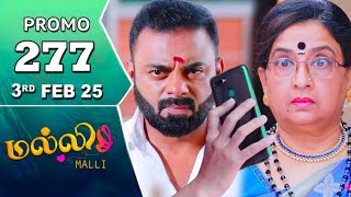 Malli Promo 277 Review | Malli Serial Today | Malli Today Promo | Malli Latest Promo 277 Review