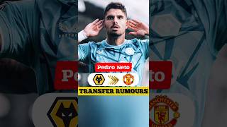 🚨 PEDRO NETO TO MAN UNITED 🤯🔥?? | Manchester United Latest Transfer Rumours