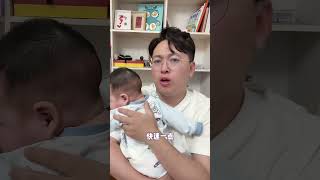 这样坐月子看似为你好，实际可能在害你 哺乳期 孕期知识 育儿经验分享 宝妈