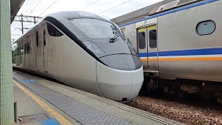 232次樹林發車經由北迴線開往壽豐的EMU3000型十二輛編組EMU3015皮蛋豆腐騰雲號紅色帶新城際自強號列車，2233次瑞芳發車經由山線開往嘉義的EMU727+EMU728阿福號區間車