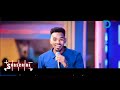 መጣ ቤቴን አንኮኮ amazing worship ‟ዘማሪ ይትባረክ ታምሩ...