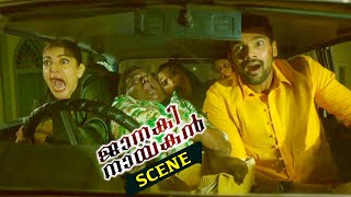 Janaki Nayakan Malayalam Movie Scenes | Kajal's Car Stuck's Between Houses - Goons Chases Kajal