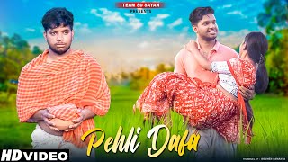 Pehli Dafa | Emotional Love Story | Satyajeet Jena | Sad | latest Hindi song 2022