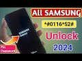 Samsung Galaxy Frp Bypass 2024 Android 12-13-14 Latest Security 2025✔️Frp Lock Removal | Frp Unlock