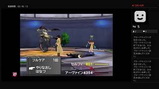 【FF8】・ひたすら呪いの爪集め