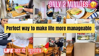 🥳Weekend homemaking  tips होंगे Homemakers के काम मिनटों में || Productive day in my life