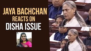 Jaya Bachchan Reacts On Disha Issue @ Rajya Sabha | Manastars