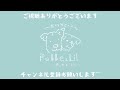 ちょっと嫌なところがあっても結局仲良しな野犬の子兄妹